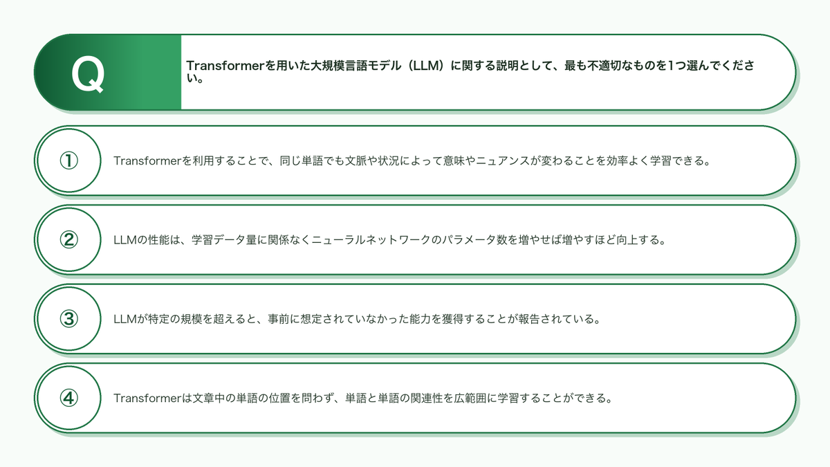 gtest_guide tweet picture