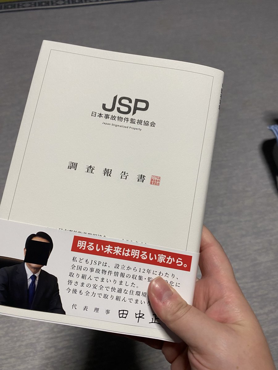 QykCyCT's tweet photo. とどきました。めっちゃワクワクする https://t.co/yLupydjf1v
