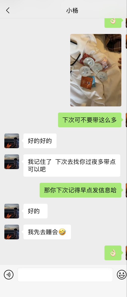 TommyGuyon's tweet photo. 不知道会���会刺激到他��是体验真的一般 https://t.co/lk82uad6sn