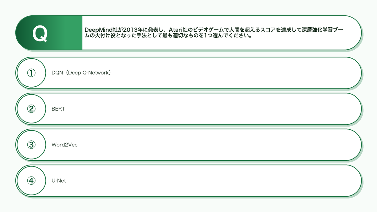 gtest_guide tweet picture