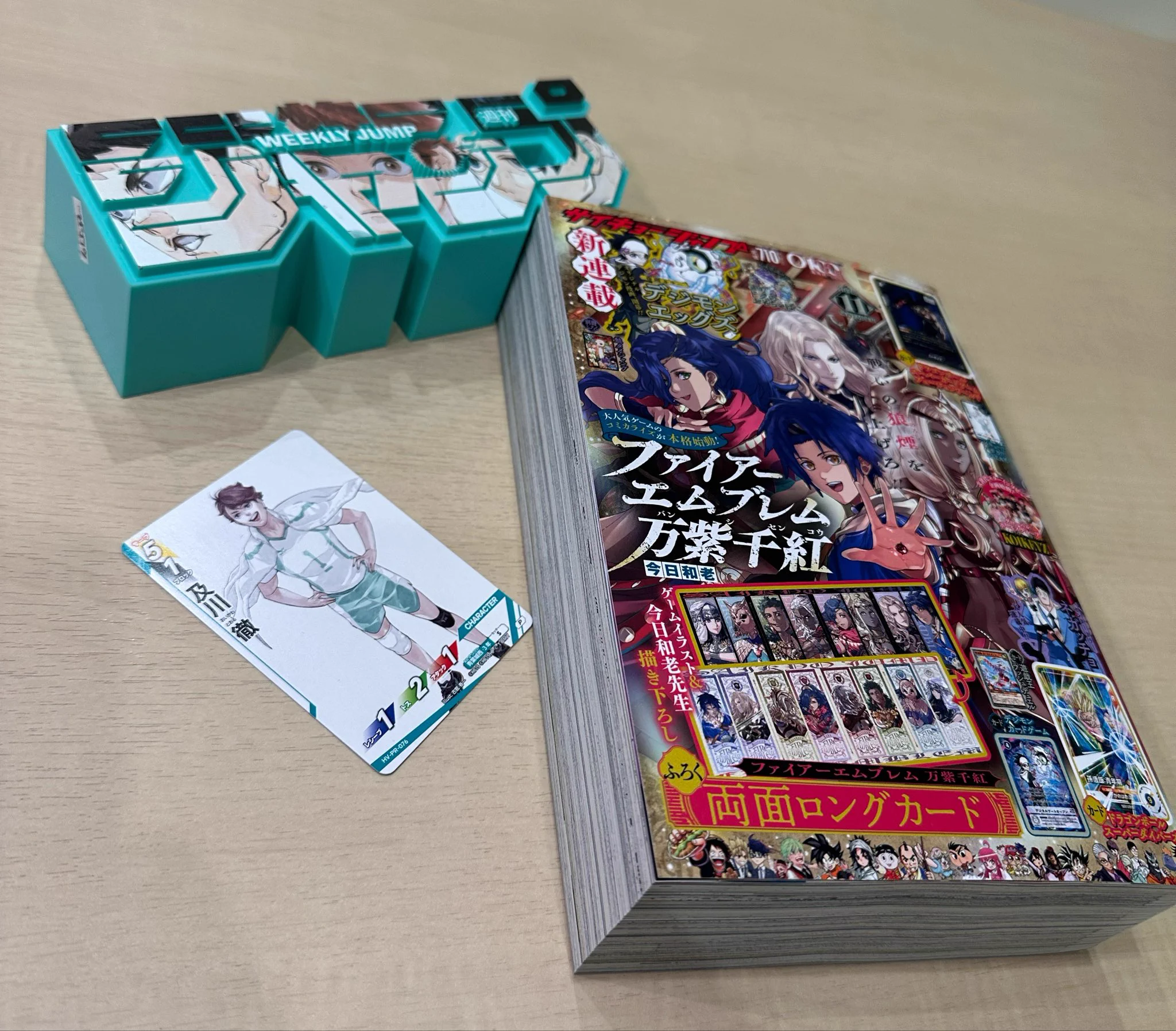 Reposts by ハイキュー!!.com (@haikyu_com) / X