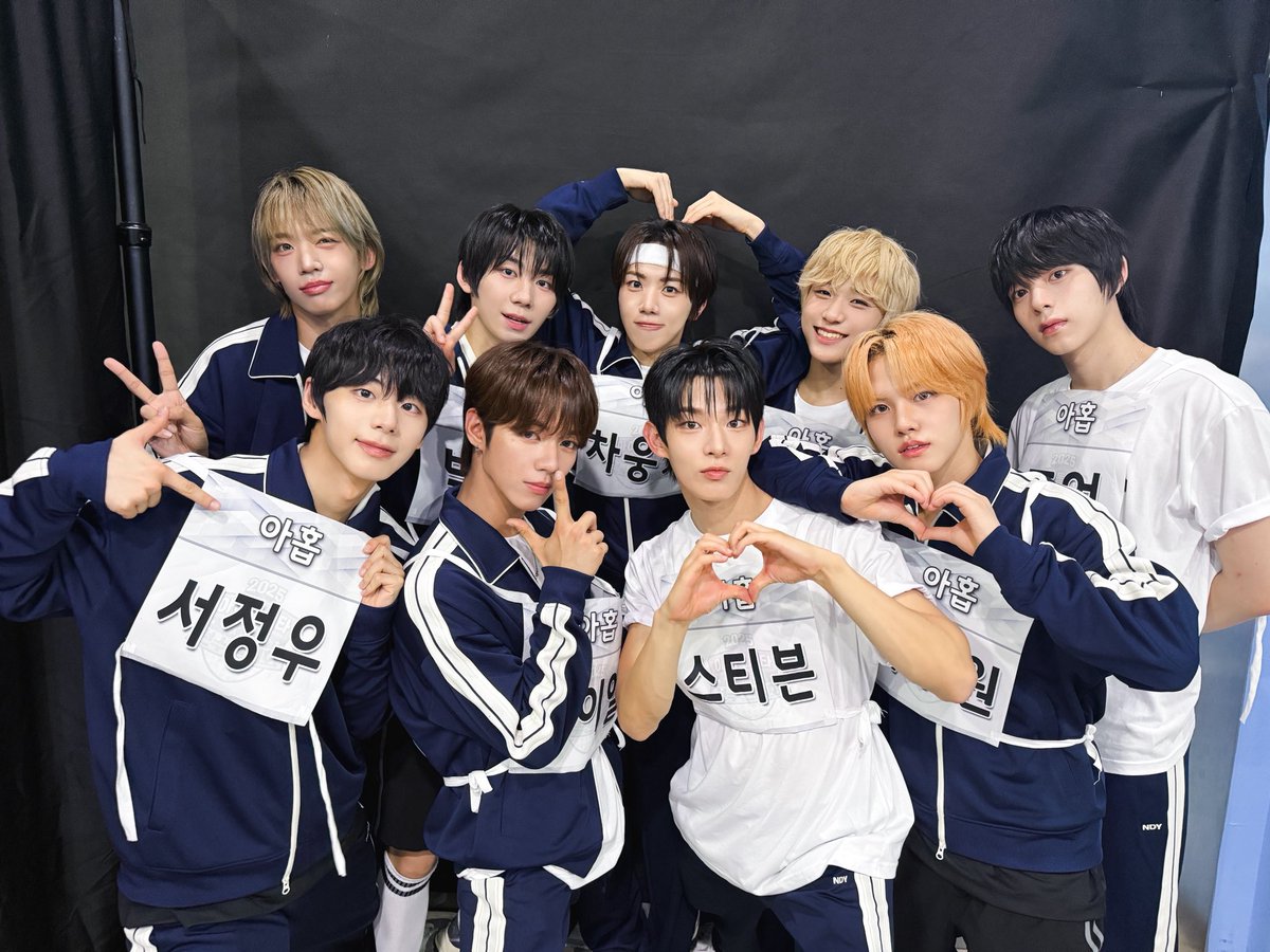 dailyahof's tweet photo. #AHOF #아홉 https://t.co/NauJpoGq0q