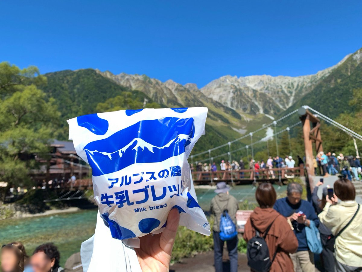 Shi_macos's tweet photo. 念願の上高地に行ってきました⛰️
前日までの土砂降りが嘘のように、雲ひとつない快晴でした- ̗`(^-^)´ ̖-うれしー！

写真じゃこの穂高連峰の凄さが全然伝わらないのが悔しい
またいつか訪れたい土地になりました https://t.co/6dXiD2gCH9
