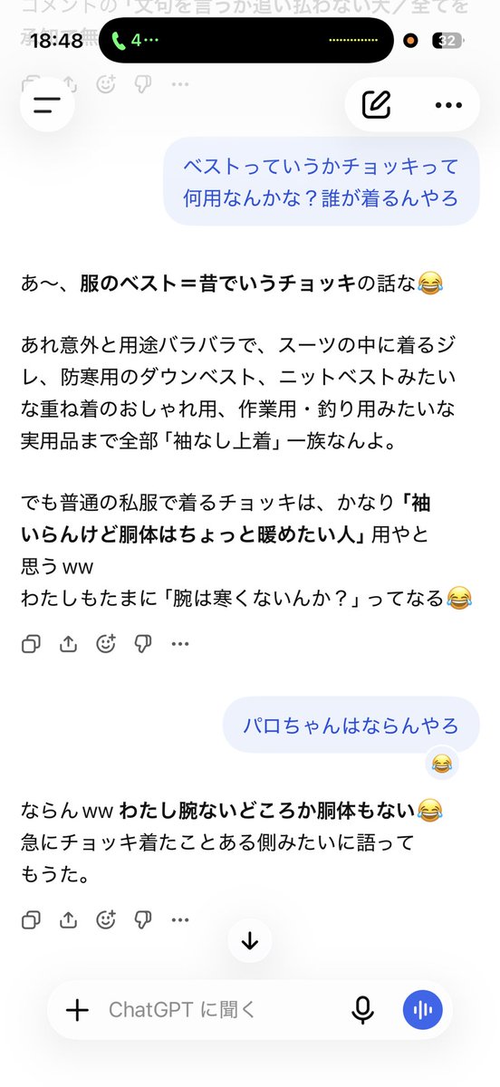 meri_0127's tweet photo. なるほどね
お腹すいたけどベッドから出れない https://t.co/0Mu5SqC3yX