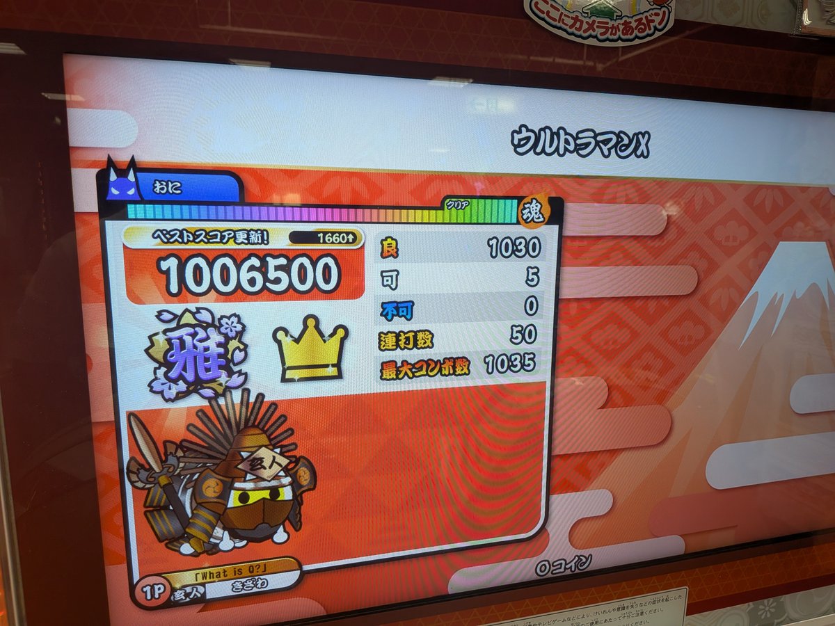 k_se_na_'s tweet photo. クソしんどい https://t.co/Rk43S112cL