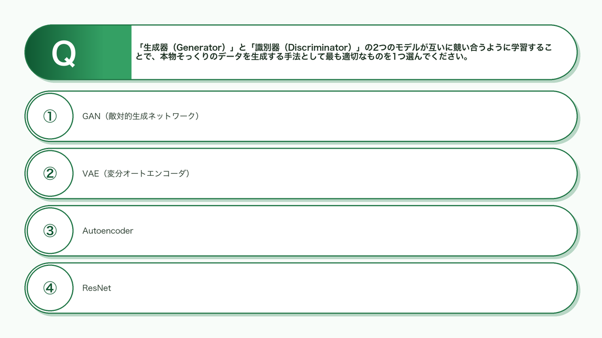 gtest_guide tweet picture