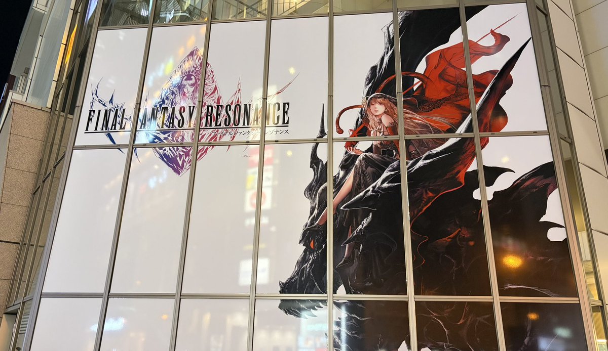 kyon_ffbe's tweet photo. #FFレゾナンス
#FFRS
#ffbe https://t.co/mTXMnoEze9