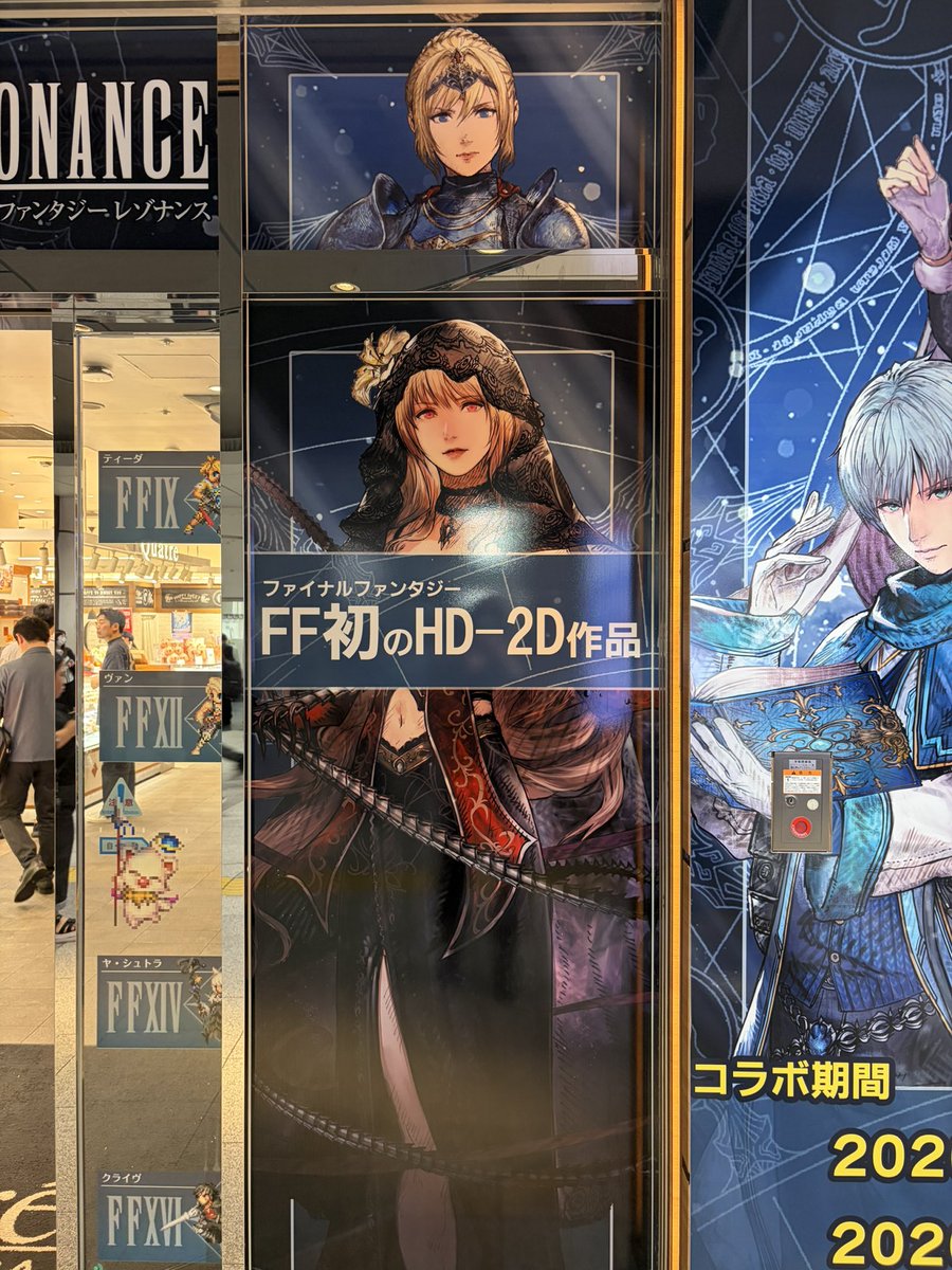kyon_ffbe's tweet photo. #FFレゾナンス
#FFRS
#ffbe https://t.co/mTXMnoEze9