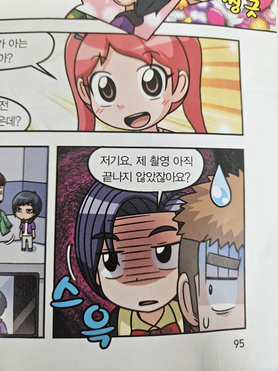 iing207502's tweet photo. 왜인지 누군가 떠오르는 https://t.co/AEvaEikZkL