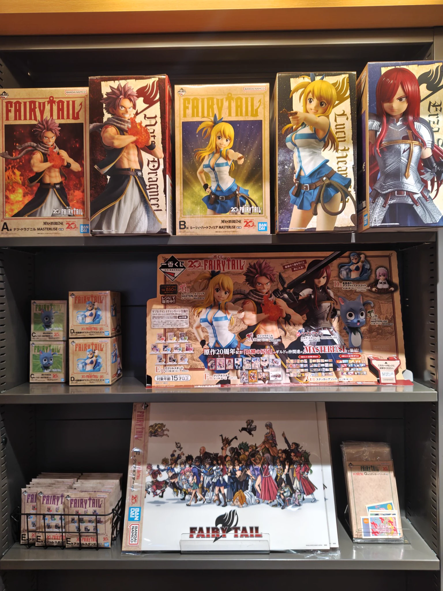 期間限定感謝セール　バーガガール　シリアルナンバー付　ビンテージフィギュア 1 蔦屋書店熊本三年坂BOOK on X: 