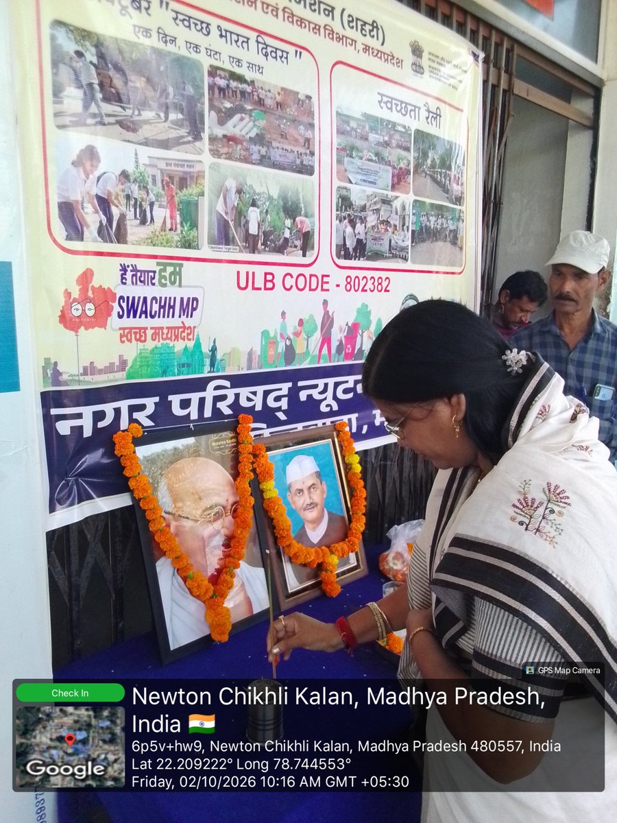 newtonchikhali's tweet photo. A clean city brings healthy citizens! 💚 Nagar Parishad Newton Chikhli wishes everyone a happy Swachh Bharat Diwas. Let's say no to plastic and keep our town beautiful. ✨ https://t.co/NGr5EER87q
