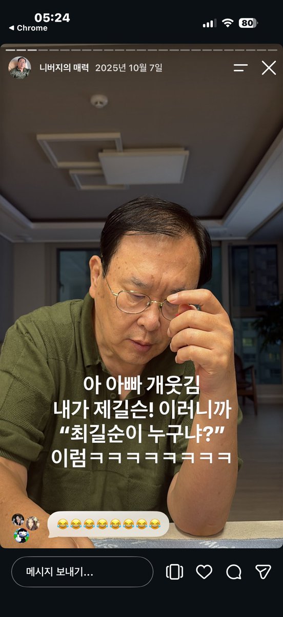 ypryi's tweet photo. 니야팸 존나좋음 https://t.co/j19n4XCcUl