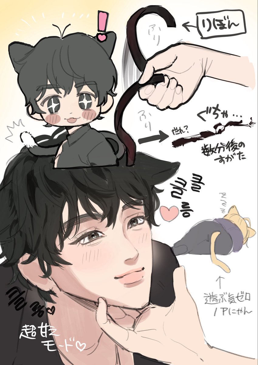 terradolmeng1's tweet photo. ハミニャンで暴走して良いって言った人がいた(？)ので暴走させていただきました https://t.co/6G3RJ165NX