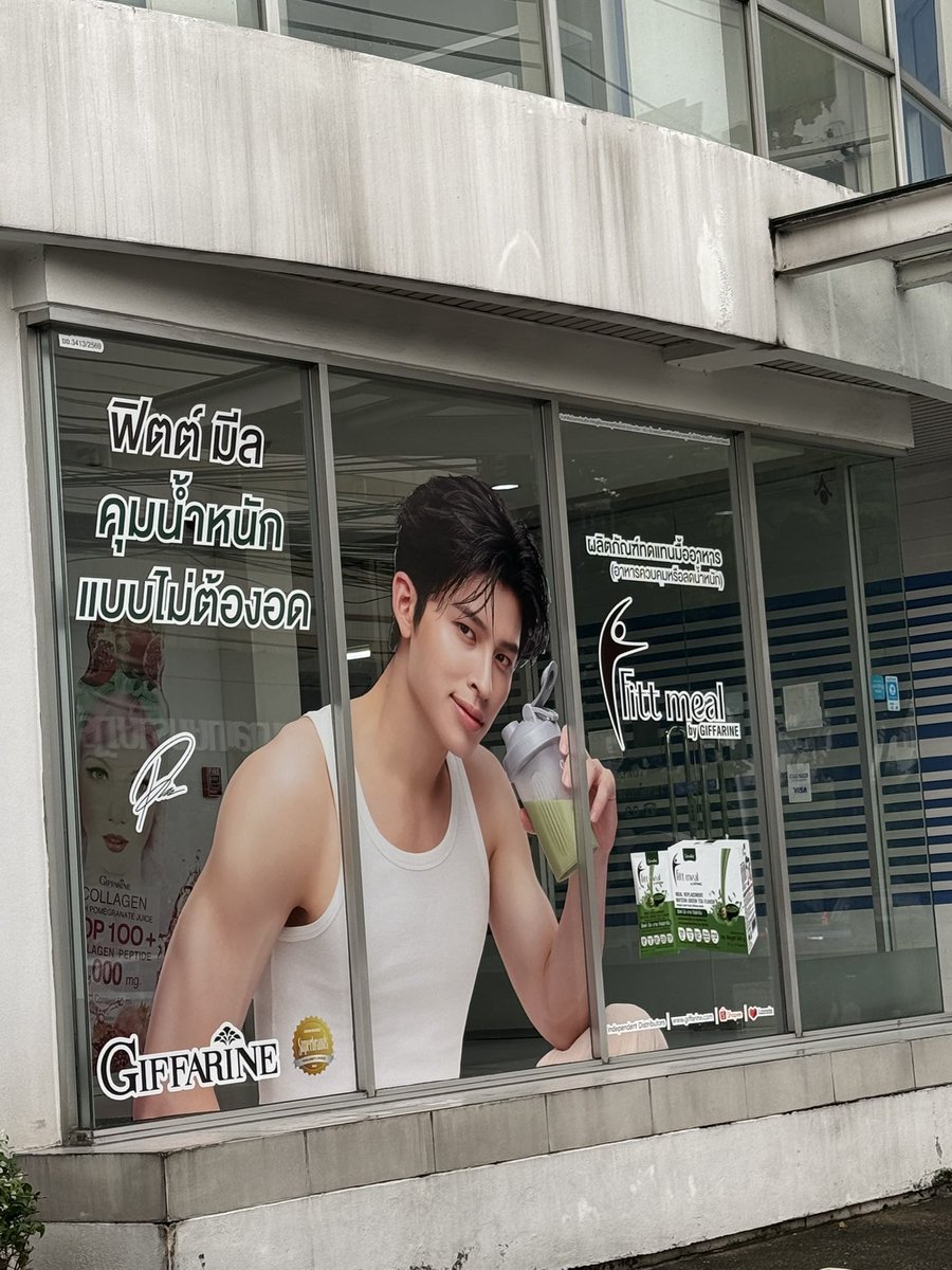 NAMTAN2710's tweet photo. บางแคก็มีพี่ปอนด์ค้าบบ 🥹💕

#GiffarineFittmealXPond
#ppnaravit https://t.co/KZjUJJV1LW