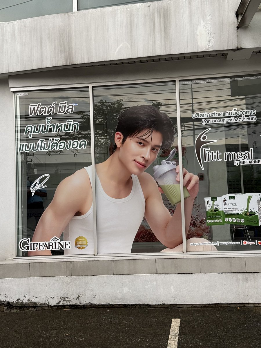 NAMTAN2710's tweet photo. บางแคก็มีพี่ปอนด์ค้าบบ 🥹💕

#GiffarineFittmealXPond
#ppnaravit https://t.co/KZjUJJV1LW