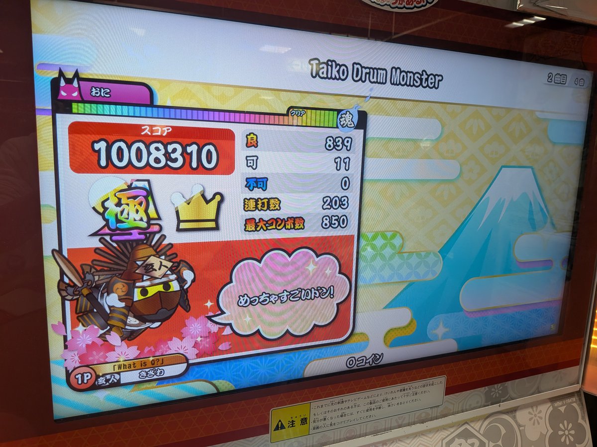 k_se_na_'s tweet photo. クソしんどい https://t.co/Rk43S112cL