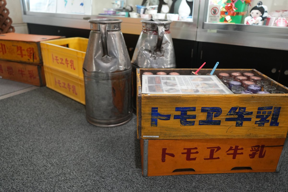 chinobouken1's tweet photo. おとといは、茨城県古河市にある『牛乳博物館』に行ってきました！トモエ乳業の敷地内に併設してあり、創業者が世界各地150箇所ほどを訪れた際に収集した5000点に及ぶ酪農にまつわる資料が展示されてました🐄 https://t.co/XAKHku9hM2