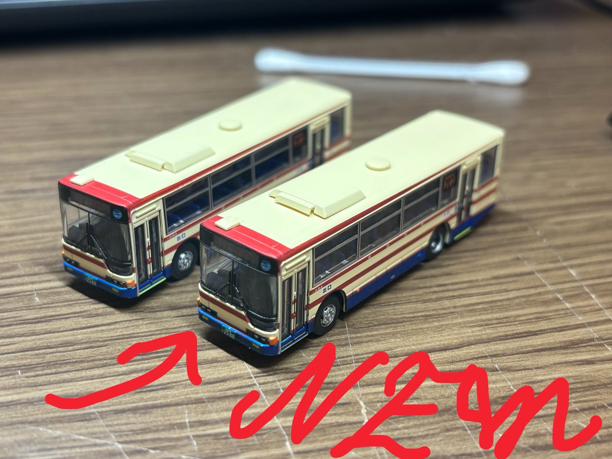 209keiKETOSEN's tweet photo. ぐへへへ…ふえちゃった…
きみは…2593になってらおう… https://t.co/6TvotblLUR