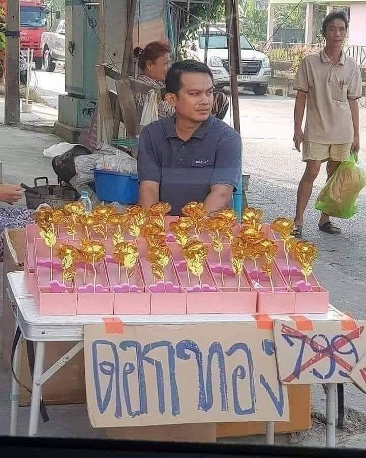 yyadaa2000's tweet photo. อาชีพของฉัน https://t.co/adto1z02Nx