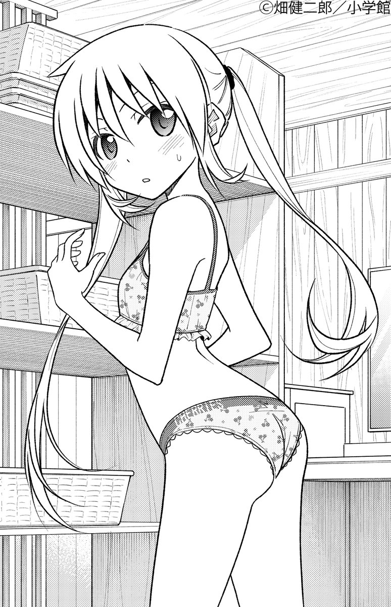 tonikakuhayate's tweet photo. https://t.co/s3ZTsJggAX