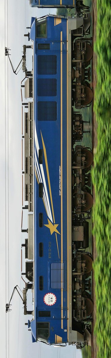 IideExpress's tweet photo. 臨時「北斗星」の最終日。
牽引機のEF510-515です。
2015.08.23　泉崎-矢吹 https://t.co/V55C0KhNdO