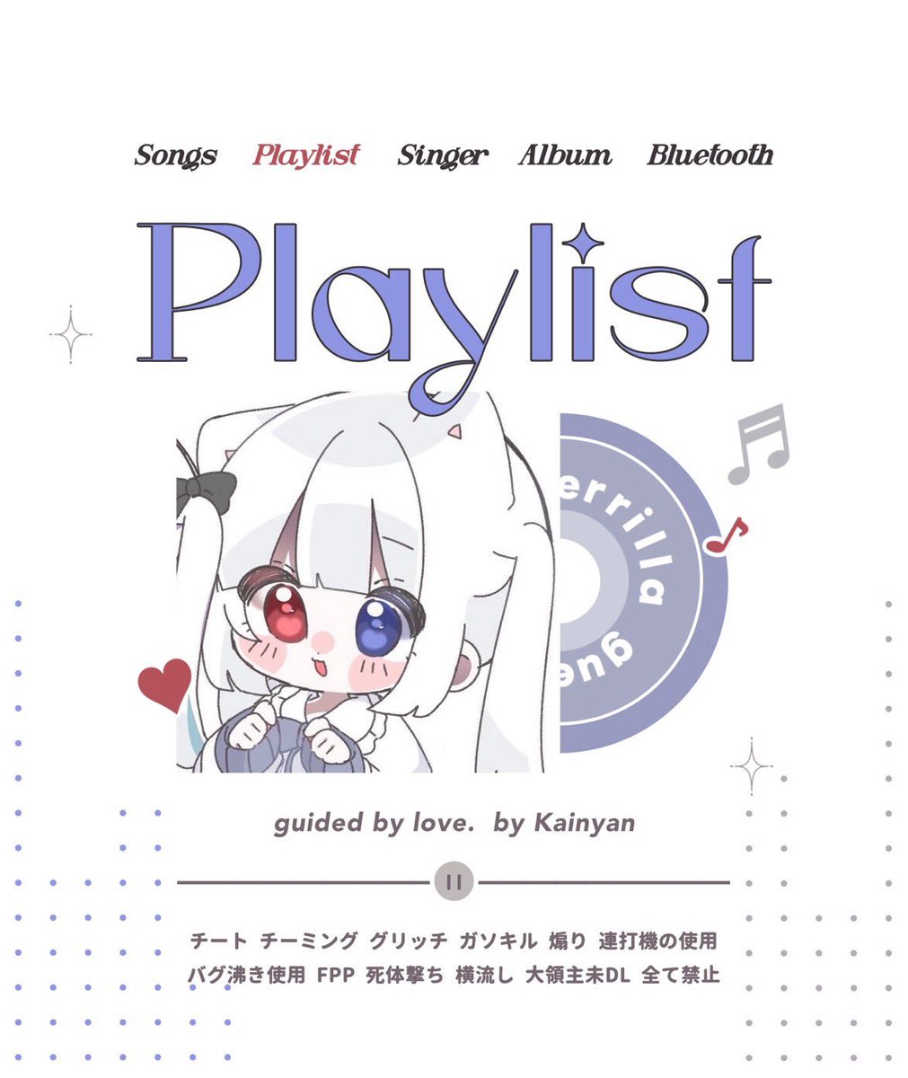 _nyz8's tweet photo. ▎ 𝐊𝐚𝐢 𝐫𝐨𝐨𝐦  #あもーれぺんぎん

    ♥    10/2  20:00  デュオ
    ♥    𝟣𝟢𝟢𝟢 - 𝟧𝟢𝟢×p

    𝖥𝖱応参 ⌇ 🐈‍⬛ @Rrv6u @vac7q
 
   ✦︎  𝖩𝗎𝗌𝗍 @ko2ntt  ━━ #デュオ  ฅ ⸒⸒ https://t.co/o2cQGiEAzJ