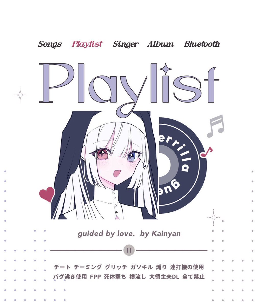 _nyz8's tweet photo. ▎ 𝐊𝐚𝐢 𝐫𝐨𝐨𝐦  #あもーれぺんぎん

    ♥    10/2  20:00  デュオ
    ♥    𝟣𝟢𝟢𝟢 - 𝟧𝟢𝟢×p

    𝖥𝖱応参 ⌇ 🐈‍⬛ @Rrv6u @vac7q
 
   ✦︎  𝖩𝗎𝗌𝗍 @ko2ntt  ━━ #デュオ  ฅ ⸒⸒ https://t.co/o2cQGiEAzJ