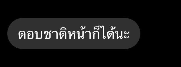 JJK_ILU's tweet photo. ทุกวัน55555 https://t.co/ej9wFpC93z