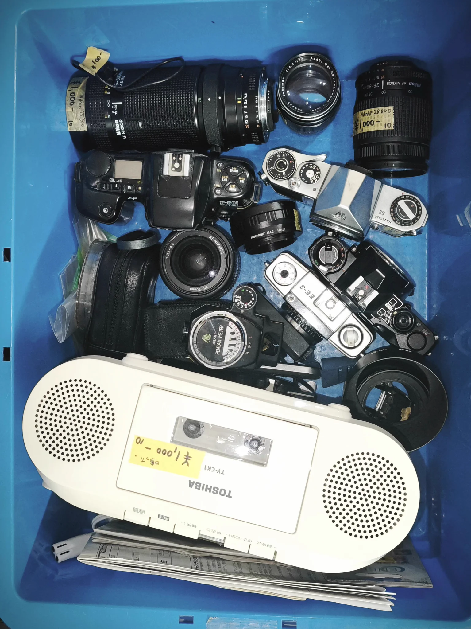カメラ3台　レンズ　ケース　セット　ジャンク 東京CAMERA on X: 