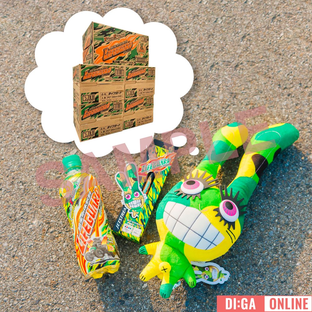 diga_online's tweet photo. 🎁特集「ラックライフガード」プレゼント🎁

ラックライフ直筆サイン入り！非売品ライフガードグッズをセットで3名様、
ライフガード(500mlPT・24本入り)を5名様に！
※賞品はお選びいただけません

⬇応募方法⬇
①DI:GA ONLINEの公式Xアカウントをフォロー
②表示されている投稿を #ラックライフガード をつけて引用リポスト

☆コメント欄に「あなたのライフガード・エピソード」投稿で当選確率UP！🙌

【応募〆切】12/6(日)23:59

#ラックライフガード
@lucklife_info @lifeguardusadar

⬇️インタビュー
https://t.co/aTxa8Kpjqc