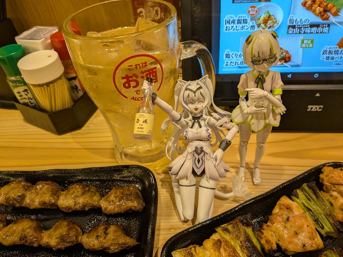 JAS_ugiugi2's tweet photo. @majinfuu 2日遅れですがおめでとうです!🍻 https://t.co/8SxjWvCwRB