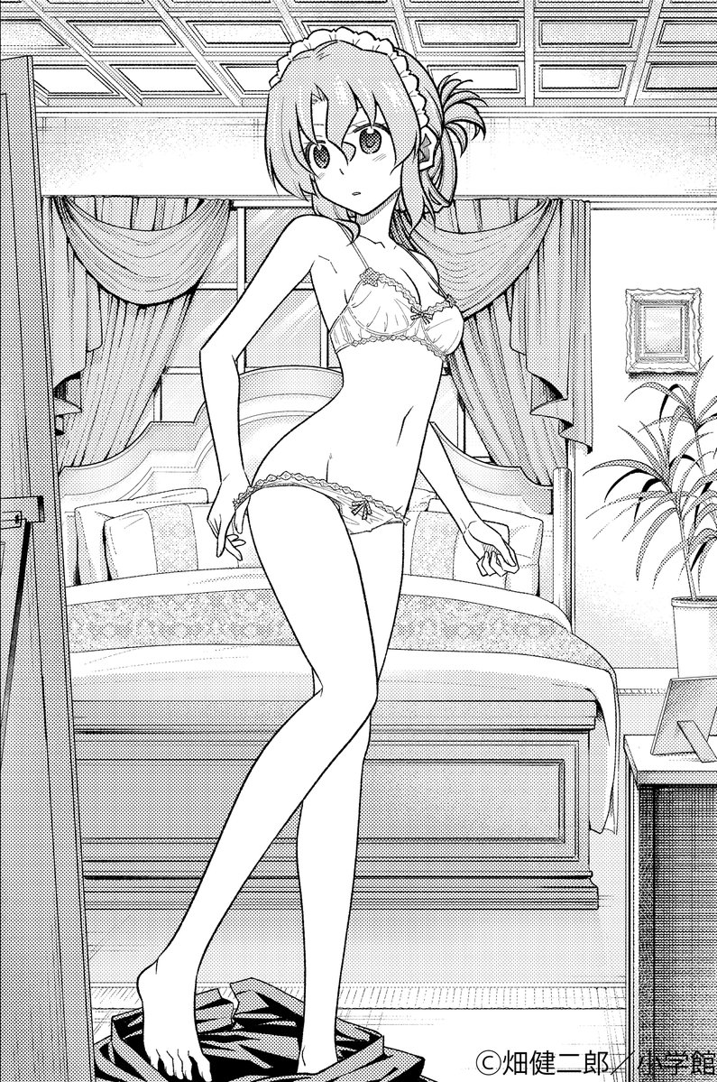 tonikakuhayate's tweet photo. https://t.co/97gvNPXNfE