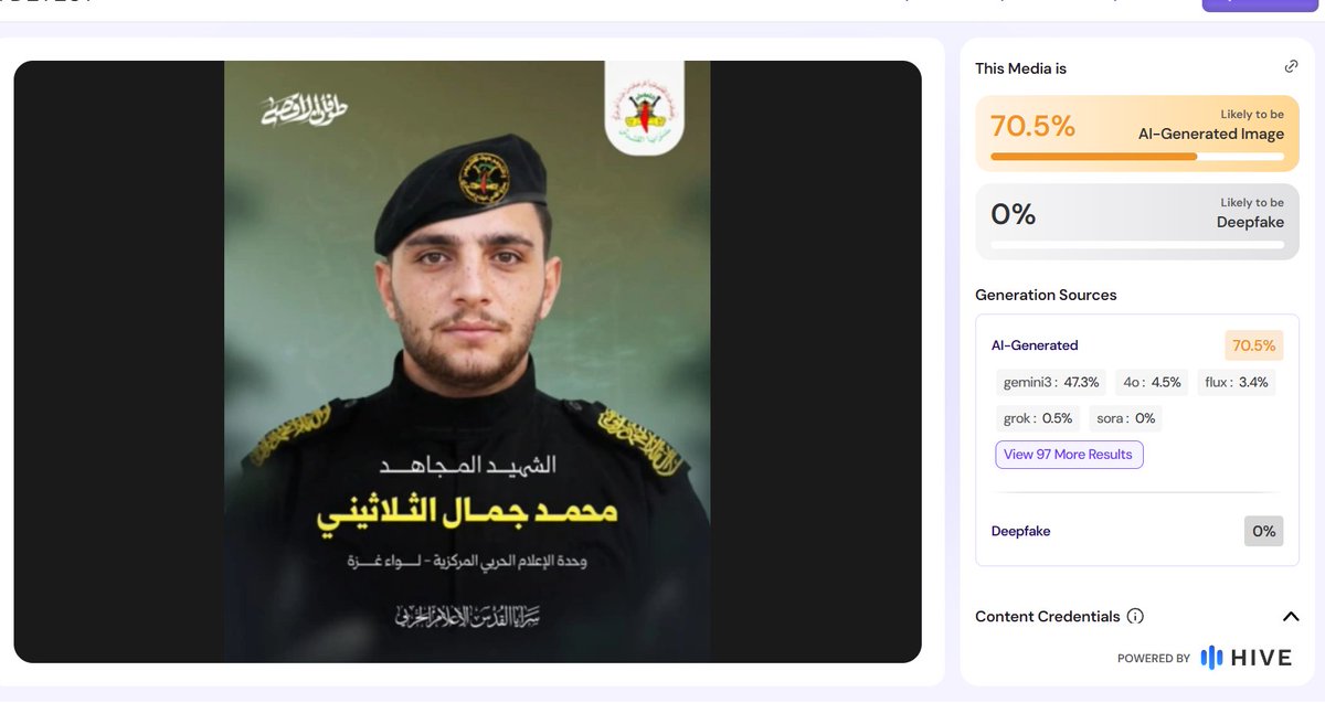 Kuragari25's tweet photo. @IDF The first picture I look at is 70% likely to be AI generated. Also you list no evidence of your claims. https://t.co/sf78cOijm1