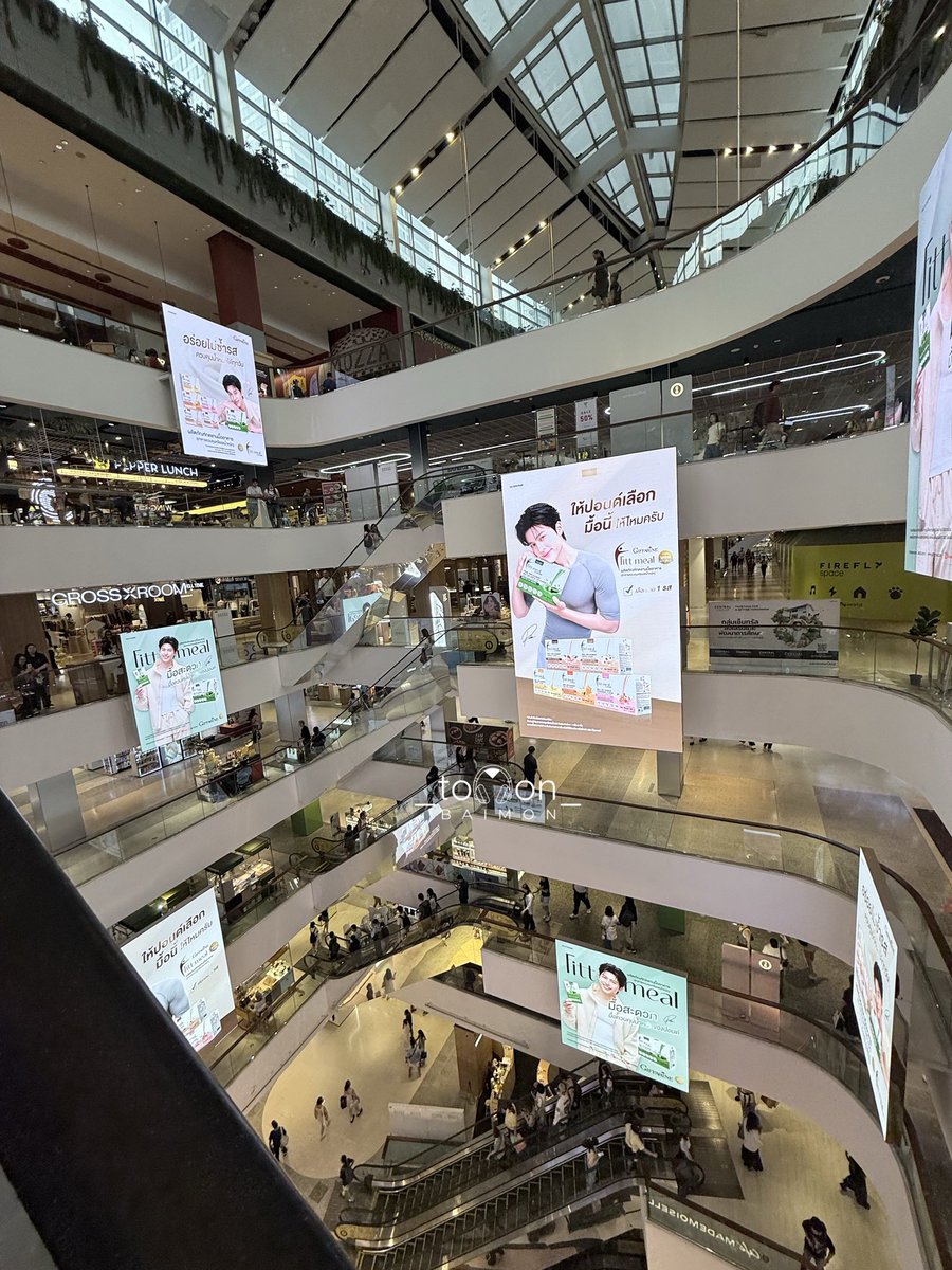 _toMon_'s tweet photo. CTW มีกิฟฟารีนและปอนด์แล้ววววว

#GiffarineFittmealXPond
#Fittmealมื้อสะดวกของปอนด์
#Fittmealมื้อควบคุมน้ำหนักของปอนด์
#Giffarine #Fittmeal #ppnaravit https://t.co/UkeW49fYY9