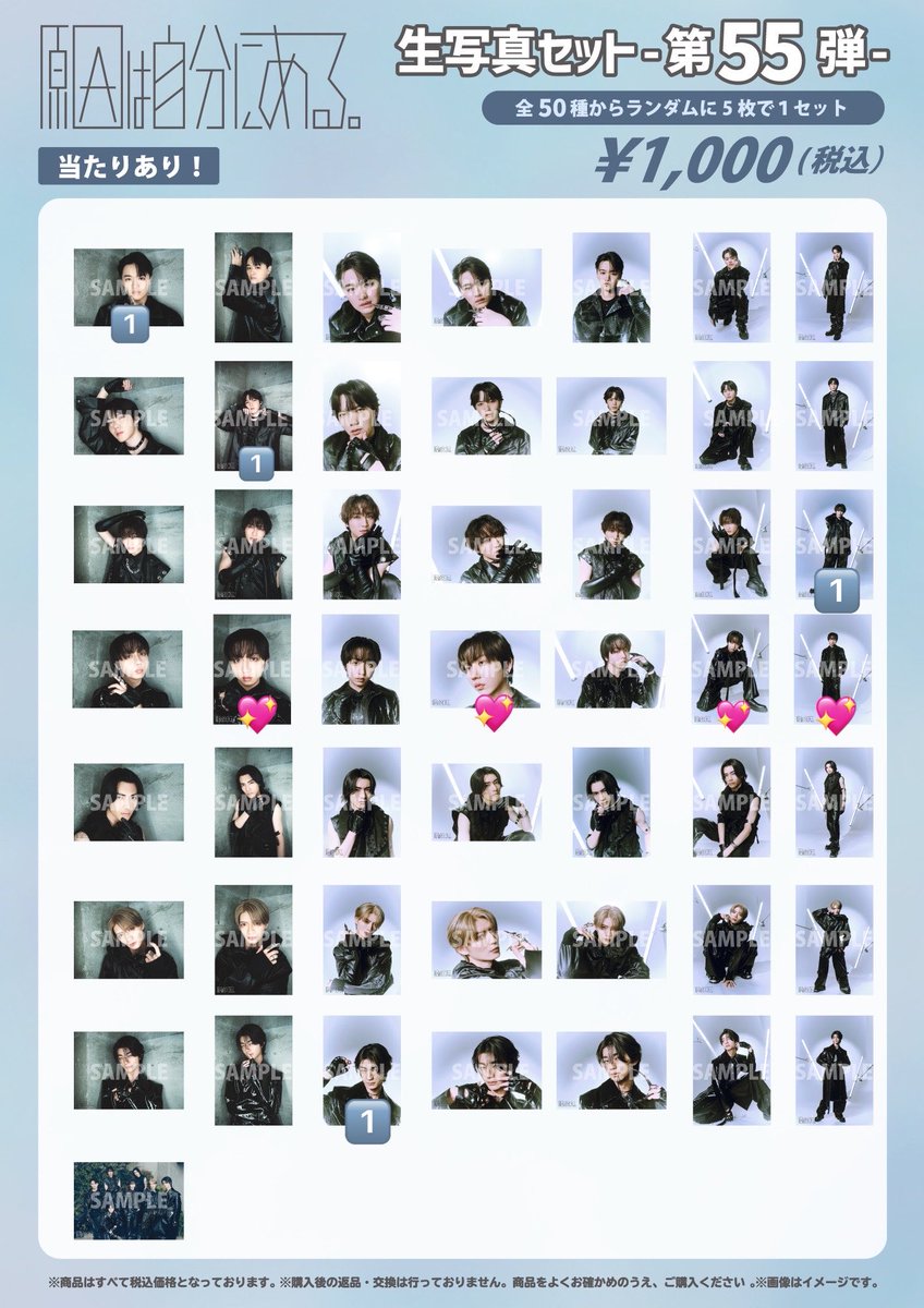 ooo__xptww's tweet photo. 原因は自分にある。 生写真 交換 げんじぶ

【譲】 1️⃣ 

【求】 💖（長野凌大）

郵送のみ
お気軽にお声掛けください。 https://t.co/cLmFVO2kvk