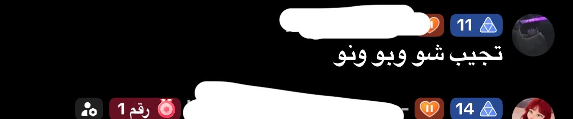llveylll's tweet photo. اخخخ ميته ضحك انا شو واختي نو وحط بو هبده من عنده ههههههههههههه https://t.co/D1gn80kOxJ