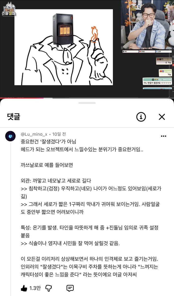 dovmf_zip's tweet photo. 피자넴 참고하시길 https://t.co/HMXx8PBMq1