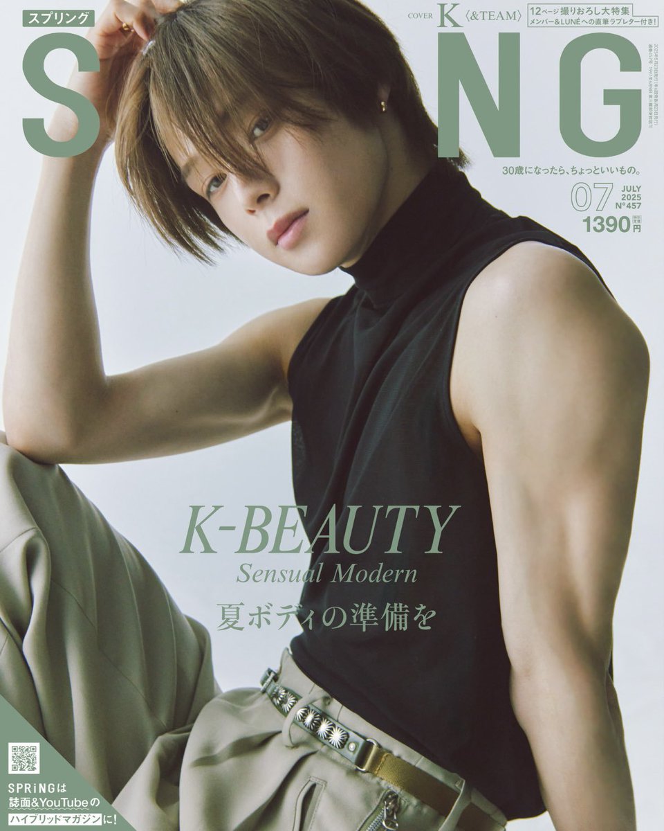 i_land9999's tweet photo. an・an、SPRING どっちも女性誌での表紙はケイくんの腕がしっかりお披露目されてて＿＿＿この筋肉の造形はアクセサリといっても過言ではないくらい美しいので https://t.co/mCp2I6wYlZ