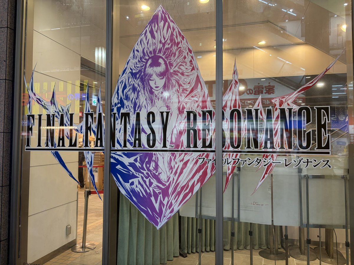 kyon_ffbe's tweet photo. #FFレゾナンス
#FFRS
#ffbe https://t.co/SiwBACdRgq