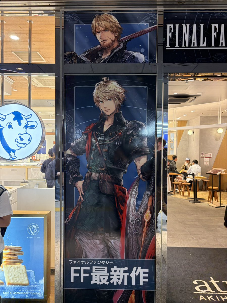 kyon_ffbe's tweet photo. #FFレゾナンス
#FFRS
#ffbe https://t.co/SiwBACdRgq