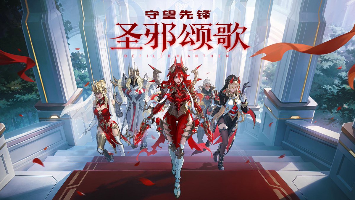 SkaVorah's tweet photo. Key art for the new China exclusive S5 skins bundle.
#Overwatch https://t.co/8n8fExUfMY