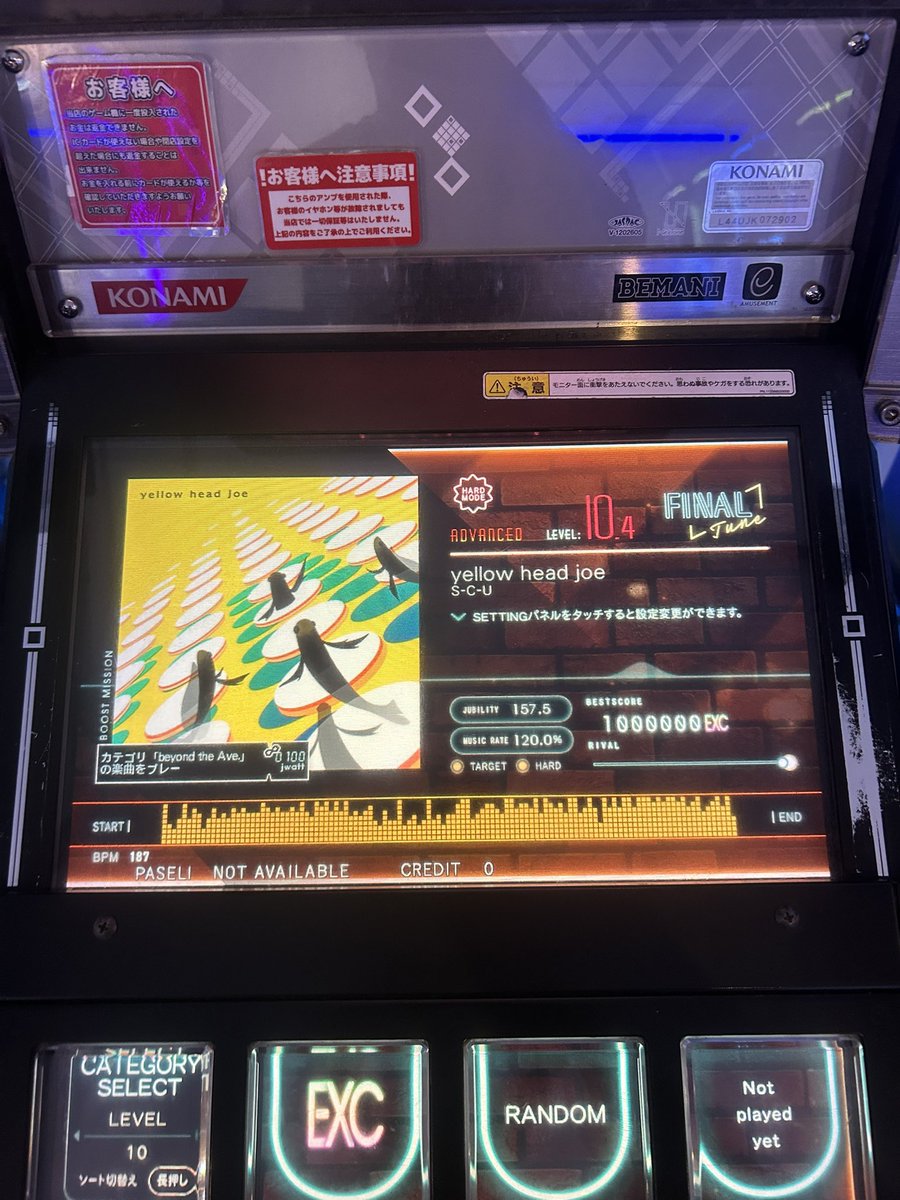 raion25251104's tweet photo. yellow head joe 🟡　HARD MODE EXC！！！！！！！！！！！！！！！！！
lv10初のハードエクセ
嬉しすぎる☺️☺️☺️☺️☺️☺️☺️☺️☺️
緊張で手震えてたけどナイス耐え🔥🔥🔥 https://t.co/L93Hhmaf6I