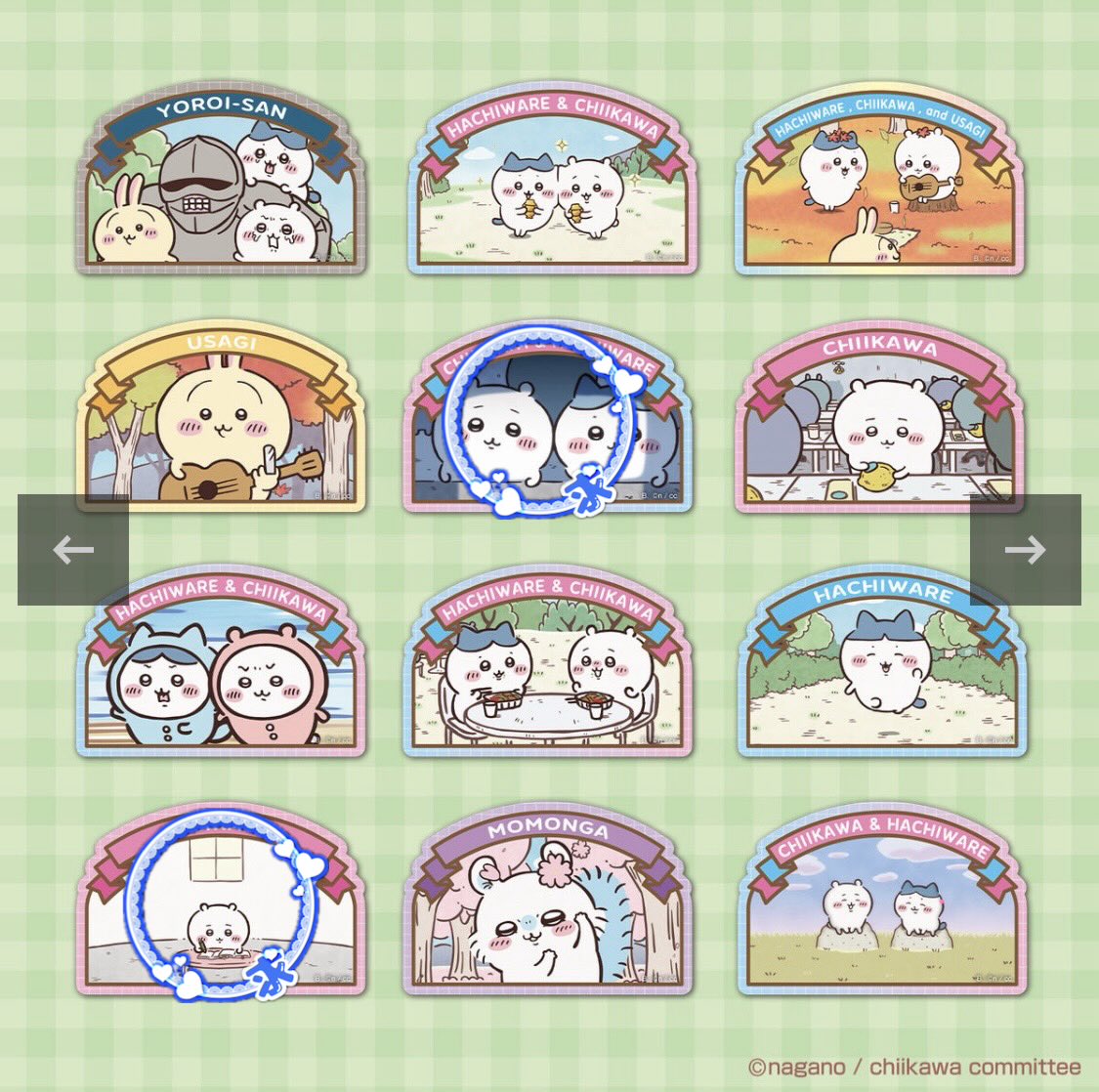 __kmrp's tweet photo. 【交換】 ちいかわ ダイカットステッカーセット

譲▶︎ 写真1枚目

求▶︎ 写真2～4枚目 青丸のもの

郵送のみです。
お声掛けの際はお手持ちのシールのお写真添付いただけるとありがたいです。 https://t.co/Y6uhbahGDM