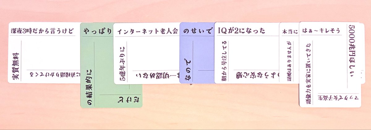 yuya_boardgame's tweet photo. 【🎁プレゼントキャンペーン🎉】

#ゲームマーケット2026秋 新作
「リプライヌ」を抽選で１名様にプレゼント！

✅応募方法
・当アカウントをフォロー＆リポスト

⚠️さらに！画像（2枚目）のパワーワードを上手く組み合わせてキレッキレなツイートを"引用リポスト"すると当選確率2倍！

▼詳細はツリー https://t.co/7FxLITPfNE