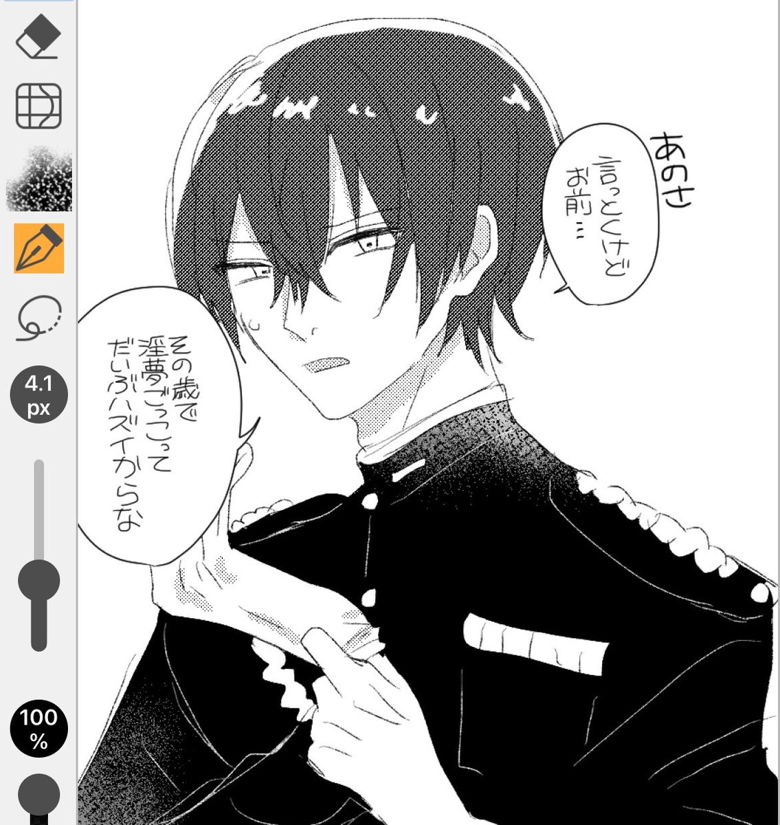 4mlxq's tweet photo. https://t.co/eJDpBVWGwU