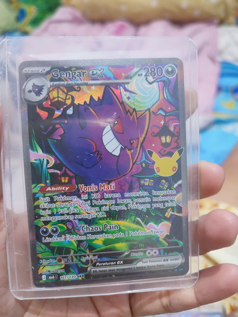 ekklesiamaya's tweet photo. tcg gengar #gengarsar #pokemontcg #30thpokemon https://t.co/nggVmnsv62