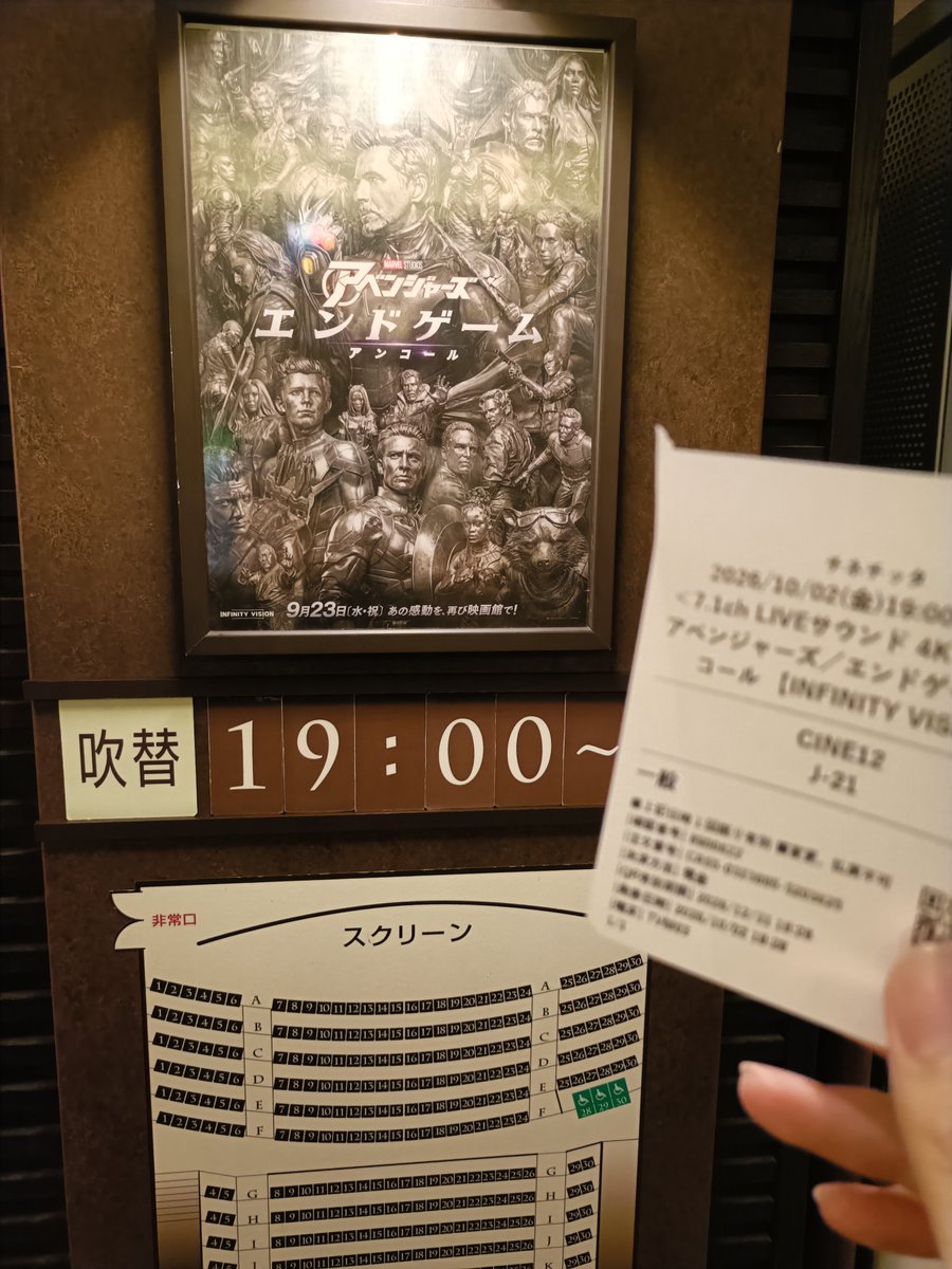 Uron_Tea011 tweet picture