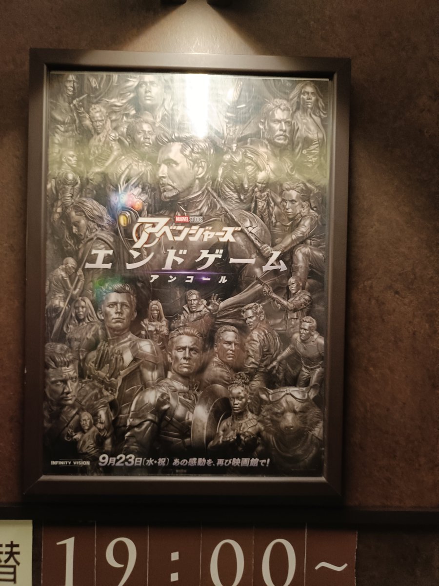 Uron_Tea011 tweet picture