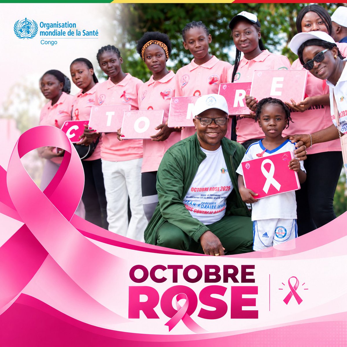OMSCongo's tweet photo. 🎀 En ce mois d’#OctobreRose, placé sous le thème national « Tous unis contre le cancer », l’@OMSCongo rappelle l’importance de la prévention et du dépistage précoce du cancer du sein.

Détecté tôt, il peut être mieux pris en charge.

#OMSCongo https://t.co/J4FknXLjz7