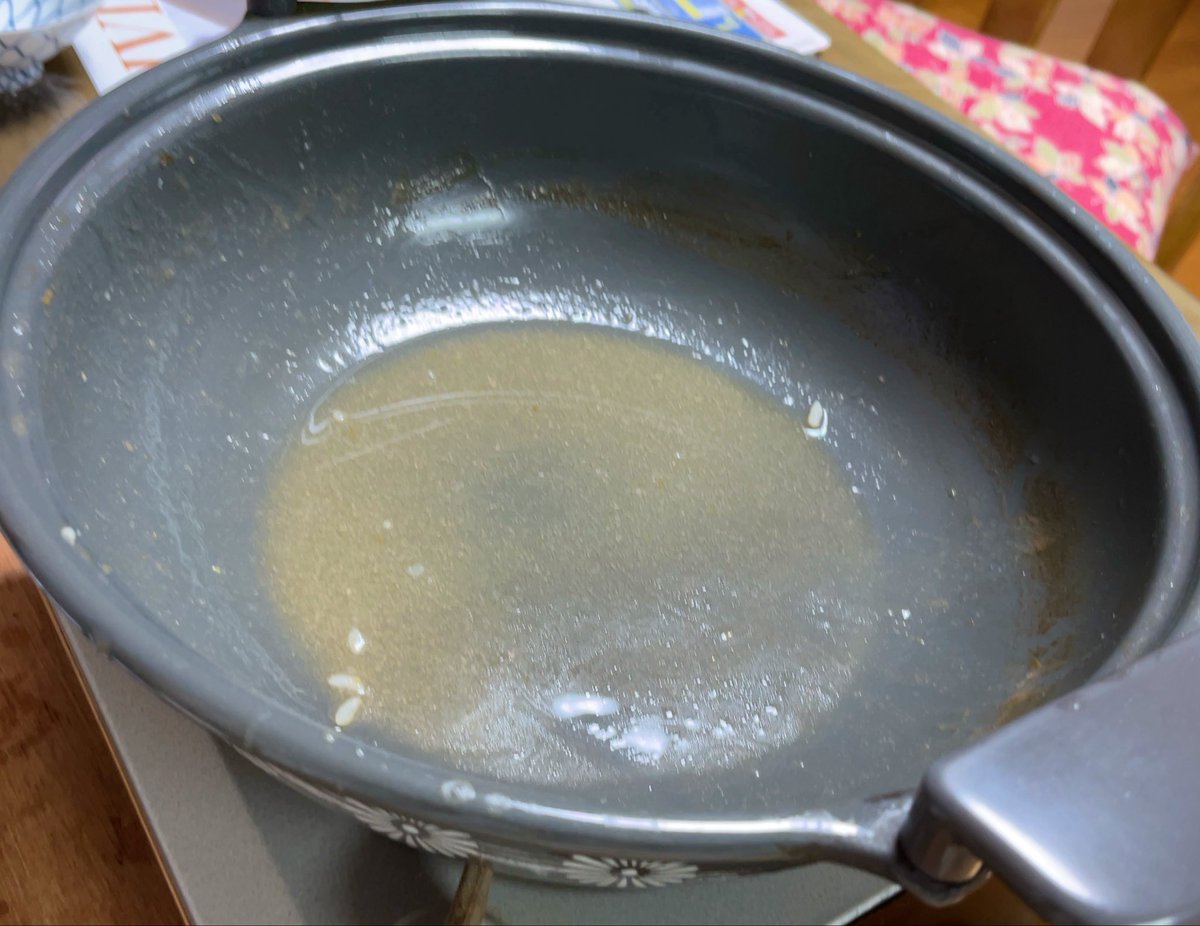 KTM_Beer_Boy_'s tweet photo. フィニッシュは

雑炊😋

ご馳走様でした🥳 https://t.co/kf6pwxofIE